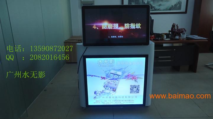 广州水无影手机防水纳米镀膜仪营销总部