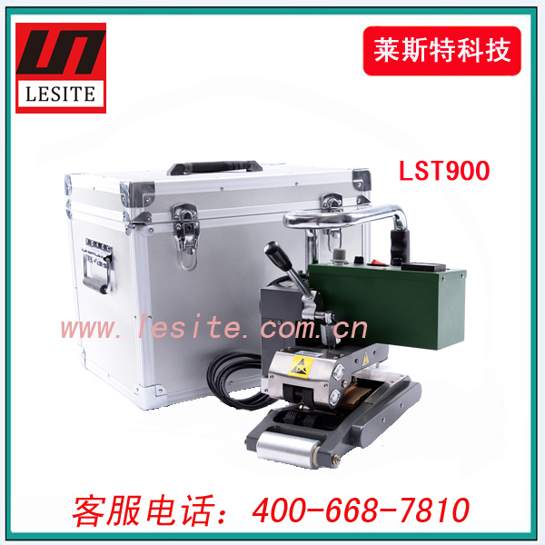 土工膜焊接机爬焊机LST900