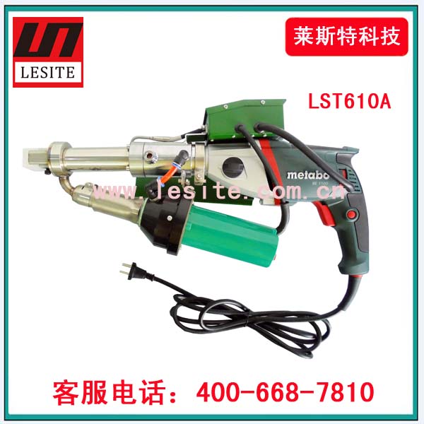 塑料挤出式焊接机LST600/610