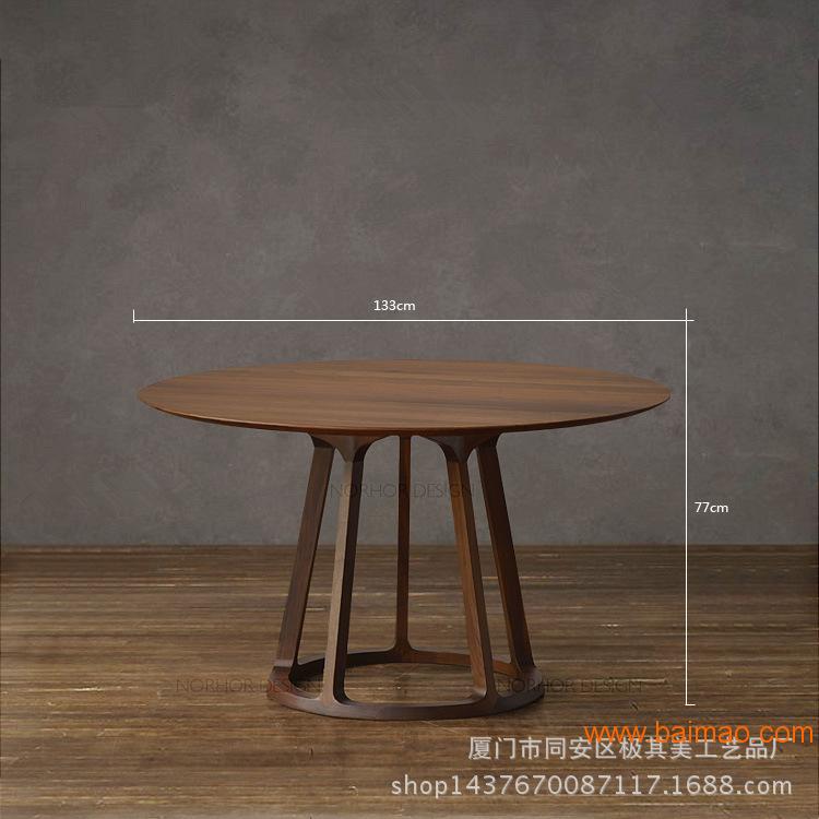 中岛老松木餐桌 北欧实木圆形餐桌 餐厅饭桌圆桌4人