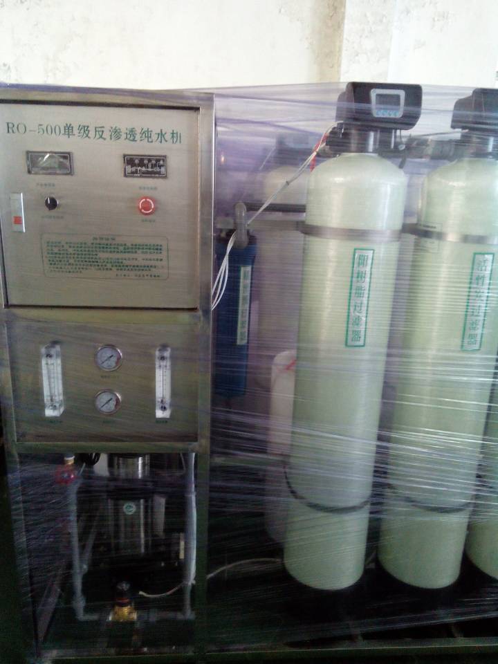 青岛市软化水设备装置厂家/青岛市软化水设备配件报价