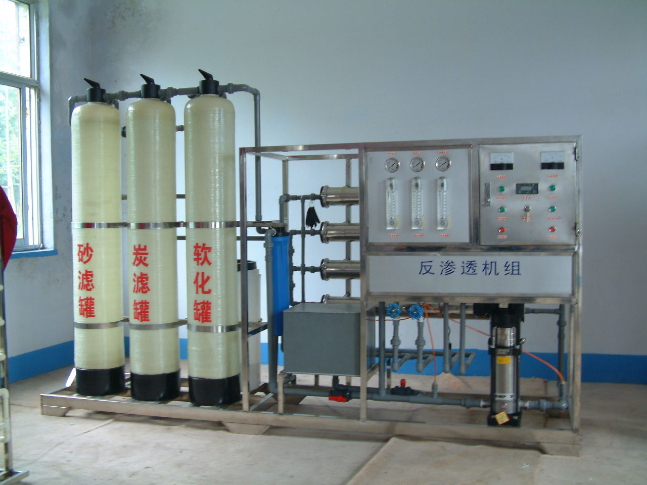 供应各种型号锅炉软化水设备、锅炉软化水标准枣庄市