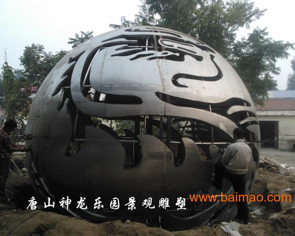 北京烤漆不锈钢雕塑，不锈钢雕塑北京公司