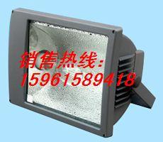 GT001防水防尘防震泛光灯厂商价格