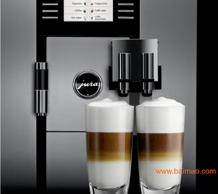 优瑞GIGA X7 商用**自动咖啡机