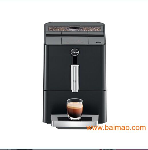 JURA 优瑞 ENA Micro 1**自动咖啡机