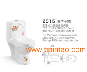 儿童陶瓷马桶，坐便器，幼儿园工程卫浴