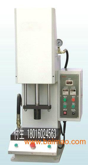 昆山小型油压机苏州小型油压机
