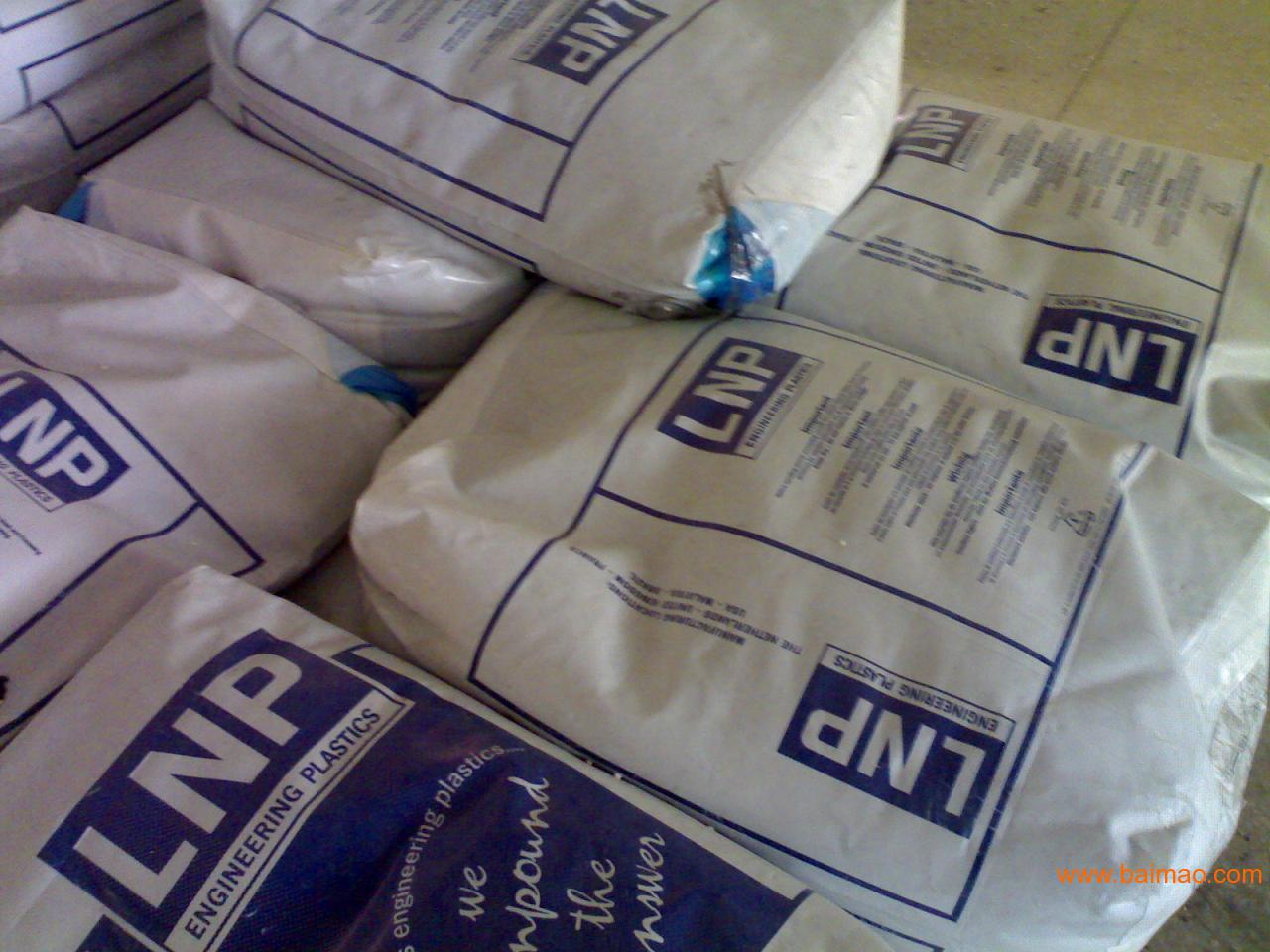 提供美国pei 基础创新塑料 1000-7101