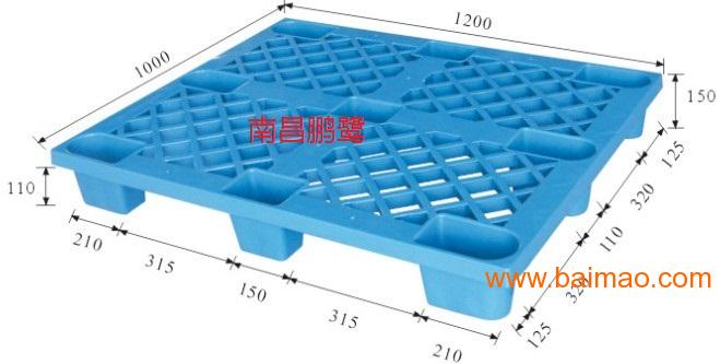 塑料托盘尺寸-塑料托盘型号-新料塑料托盘