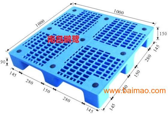 中国江西南昌塑料托盘公司-南昌鹏鹭