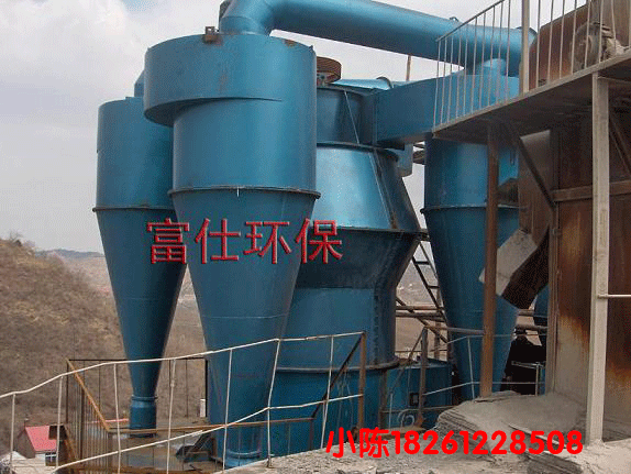 深圳煤磨动态选粉机**生产厂家