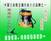 上海吸尘器-上海工业吸尘器