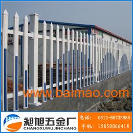 昶旭苏州厂家直销PVC塑钢护栏厂房围栏小区栏杆09