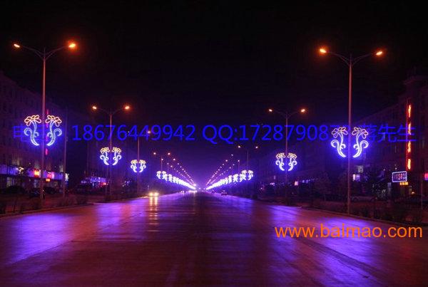 LED造型灯路灯装饰灯道路景观灯异形灯等系列产品。