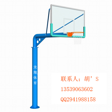 篮球架批发 学校**用 LX-007单臂圆管可拆式篮