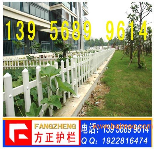 安徽铜陵PVC护栏 铜陵PVC草坪护栏 铜陵围栏