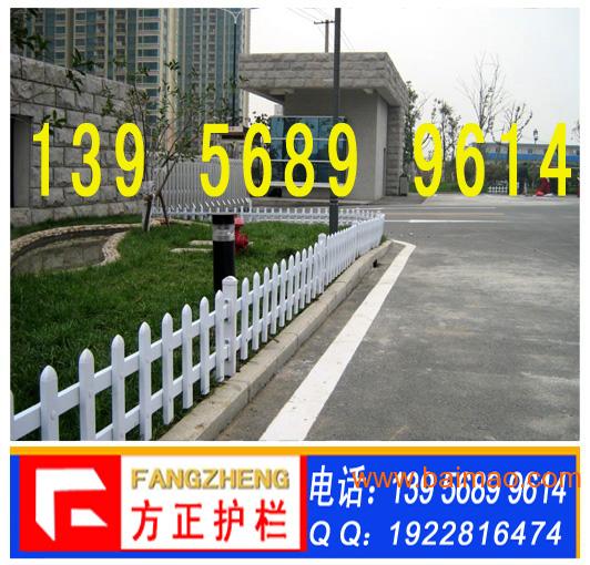 安徽铜陵PVC护栏 铜陵PVC草坪护栏 铜陵围栏