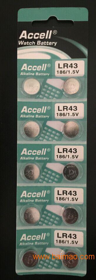 ACCELL:纽扣电池系列LR43/AG12