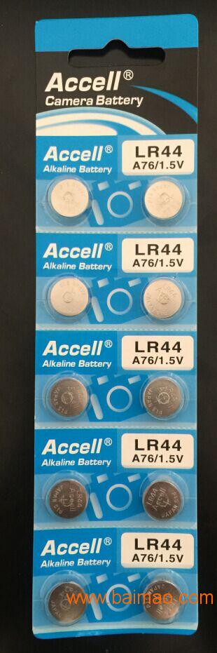 ACCELL:碱性纽扣电池LR44/AG13