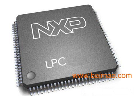 lpc2101芯片解密恩智浦nxp解密