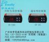 广州风冷柜温度控制器EW-T206A_冷柜控制器