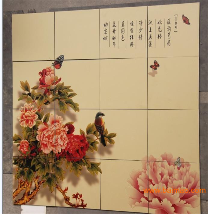 深圳瓷砖彩雕背景墙印花机厂家，**大气上档次