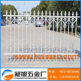 昶旭苏州无锡上海厂家直销铝合金护栏别墅围栏花园庭院