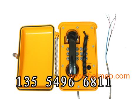 IP防水调度电话机，电站大坝用防风雨防雷击电话机