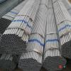 **国供应天津利达热镀锌钢管/直缝焊接钢管 量大优惠