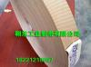 韩国进口BOLIM防滑糙面带,501包辊粒面带