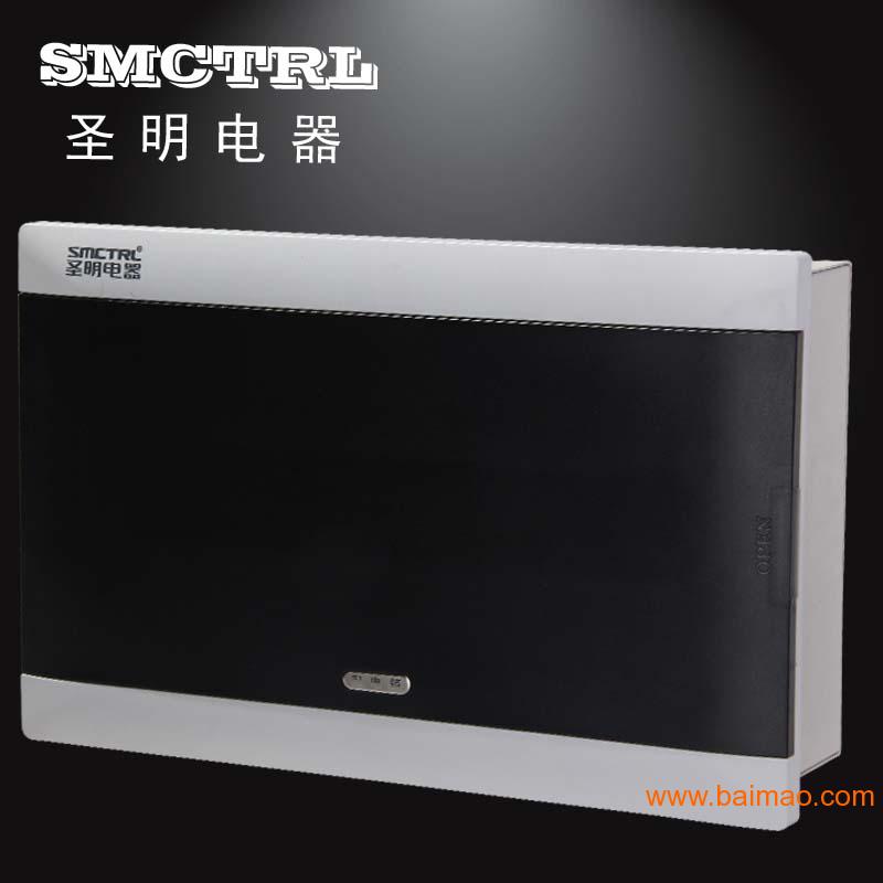 圣明电器生产销售SMP01型60回路配电箱