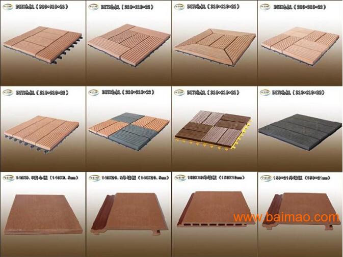 木塑板材设备 木塑板材生产线