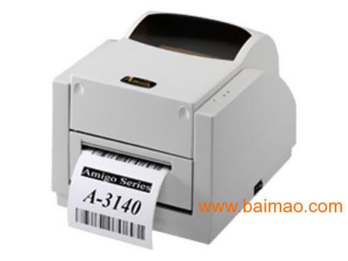 郑州立象A-3140条码打印机 标签打印机 立象条