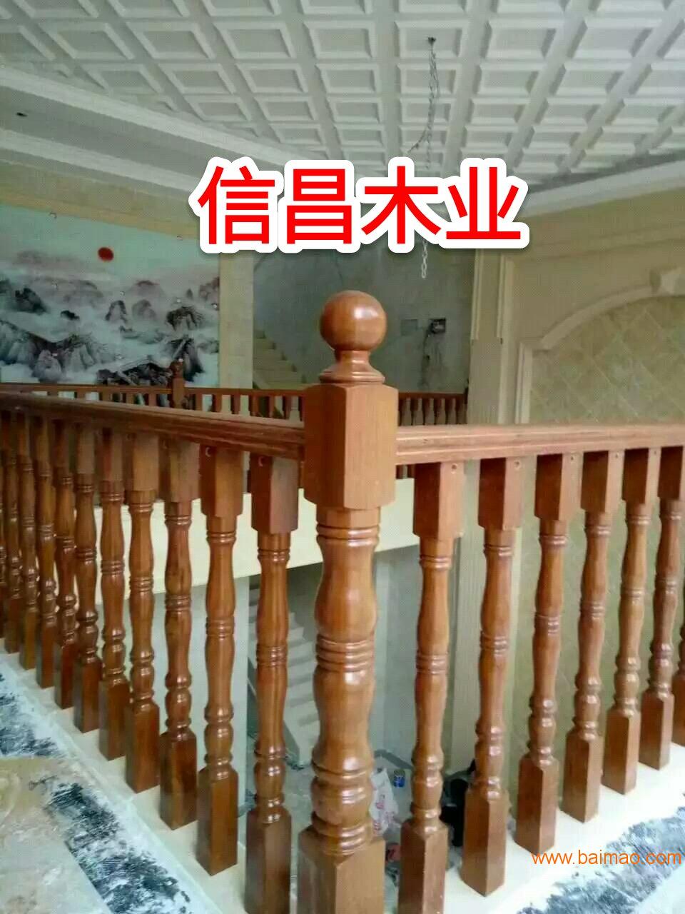 徐州橡胶木实木楼梯加工厂