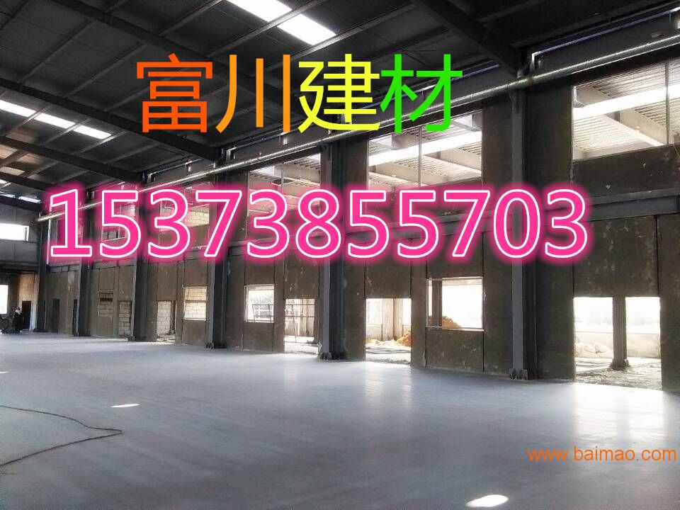 济宁钢骨架轻型板（屋面板）厂家 工厂直达/富川建材