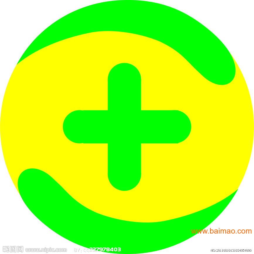 苏州360搜索引擎推广 360推广 企业网站建设厂家/批发/供应商