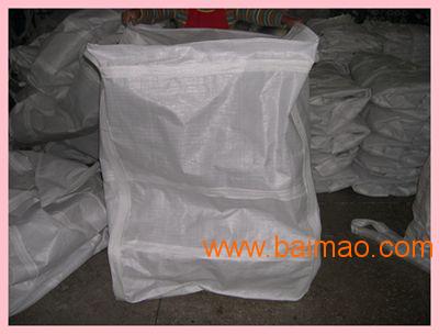 重庆大型包装袋吨袋重庆集装布吨袋重庆铁砂吨袋
