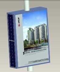 广西神达新能源有限公司太阳能广告灯箱灯柱价格参数