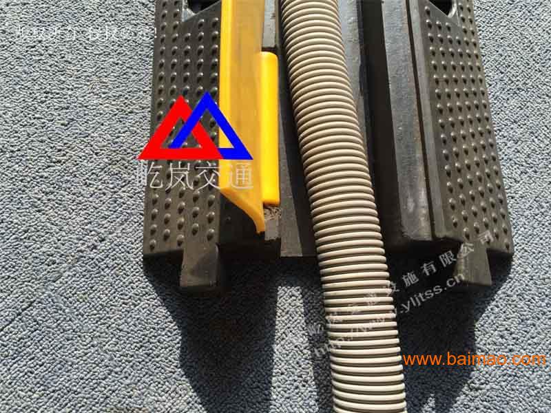 橡胶线槽板 线槽减速板 pvc减速带线槽板