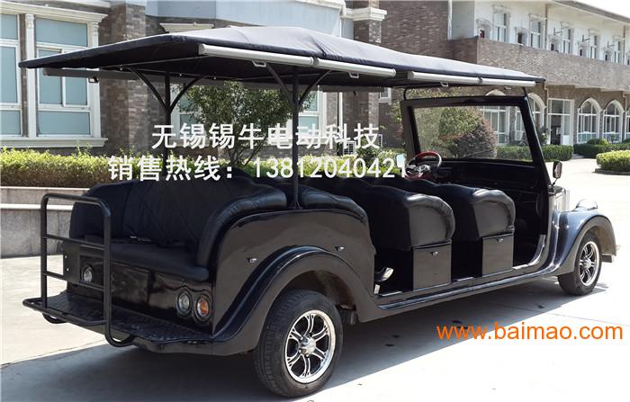 上海11座豪华电动老爷车 新款劳斯莱斯看房车价格