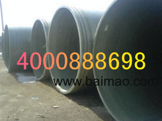 南京玻璃钢电缆管生产厂家价格13971456185