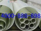 合肥玻璃钢夹砂管道生产厂家价格4000888698