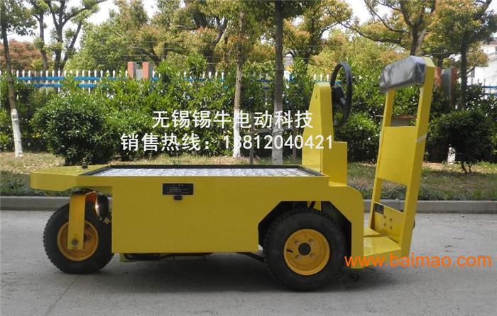 江苏南京三轮电动牵引车厂家 三轮电动货运车品牌图片