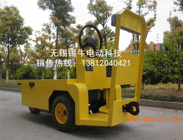 江苏南京三轮电动牵引车厂家 三轮电动货运车品牌图片