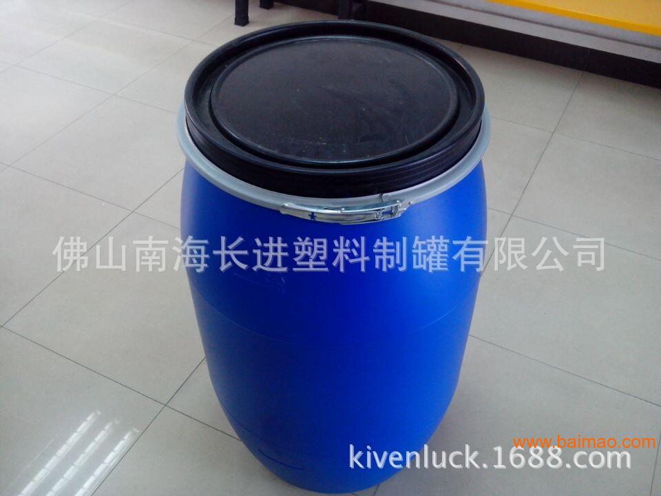 厂家提供深圳200L开口桶 供应东莞200L开口桶