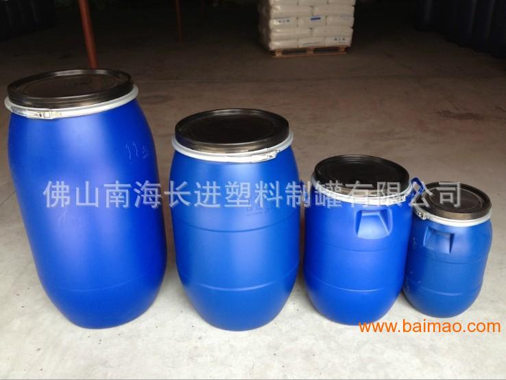 生产供应200L铁箍桶 供应广东广西200L开口桶