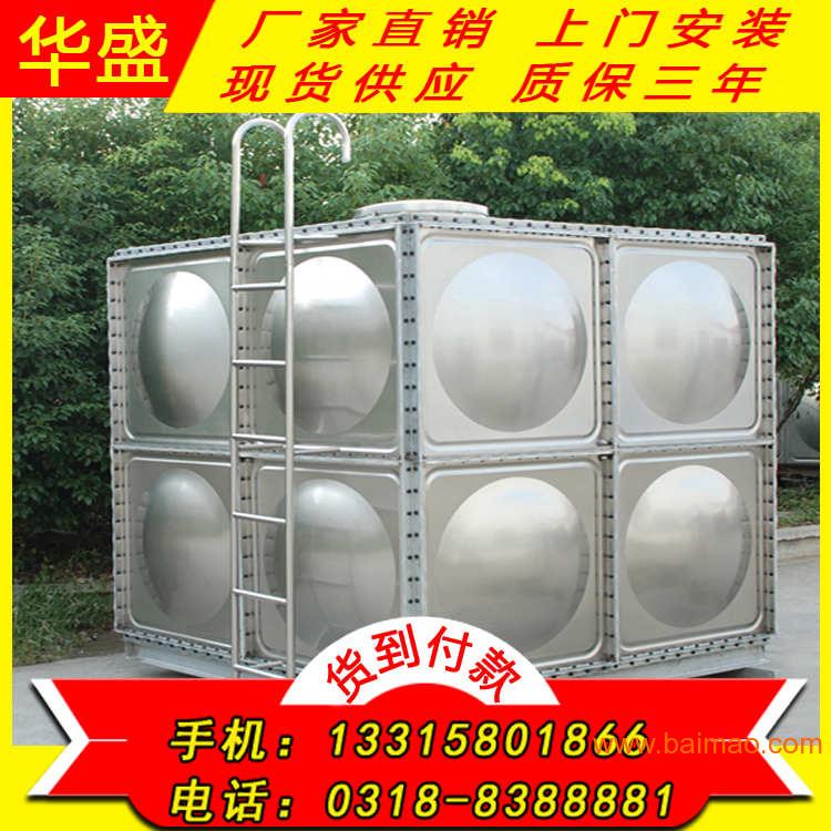 供应玻璃钢水箱 **厂商 价格优惠