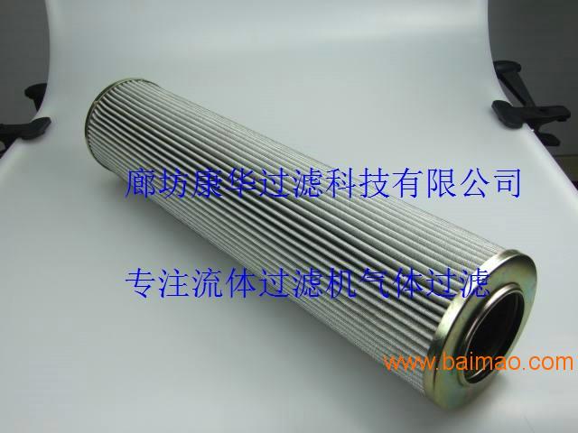 雅格液压油滤芯P2093301 (2)