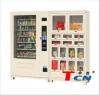 中吉TCN-S800-10+带附柜 自动售货机